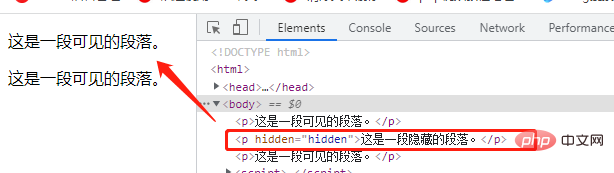 html5中將元素隱藏的語法是什麼