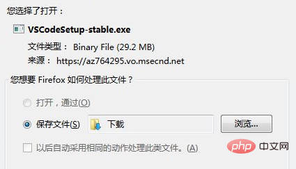 vscode支援xp版本嗎