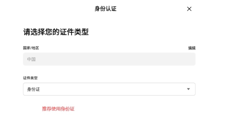 欧易OKE官方网站安全入口 欧易交易所官方APP下载链接 - php中文网
