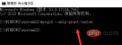 1620285239367455.png 4a67d66dba1cfc62b95683eb8688f52.png
