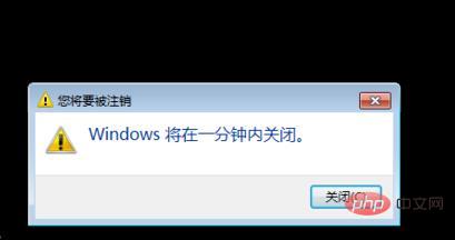 What is the windows shutdown command?