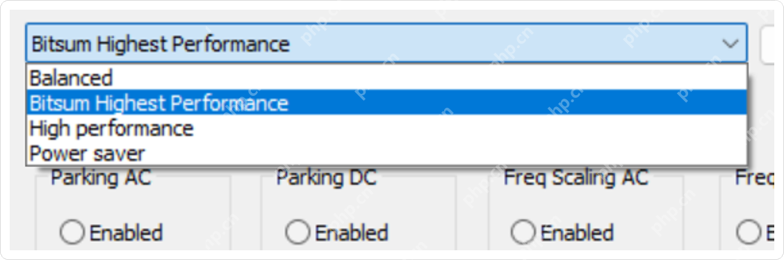 ParkControl 下拉列表中显示 Balanced、High performance、Power saver 和下方 Parking AC 区域。
