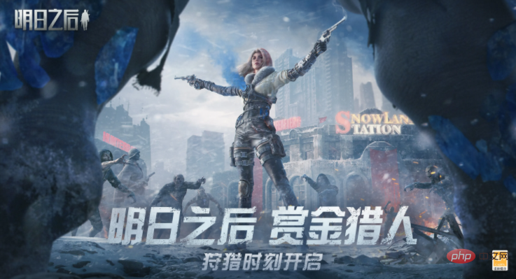 QQ截图20241119105308.png