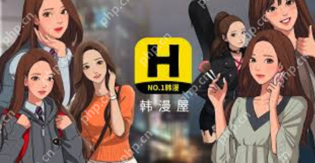 韩漫免费漫画在线观看下拉式漫画网站合集2025 - php中文网