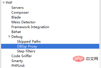 phpstorm을 xampp로 구성하는 방법