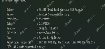 netsh wlan show drivers 输出中的 Radio types supported 频段信息