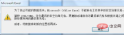dadbb107e694402eeb8939c51eba834.png