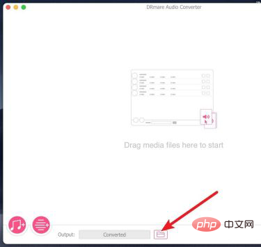 m4p形式をmp3に変換する方法