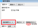 6d9fc8887ef013a86eb858ba9765b22.png