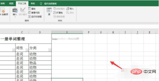 What should I do if excel keeps prompting that the reference is invalid?