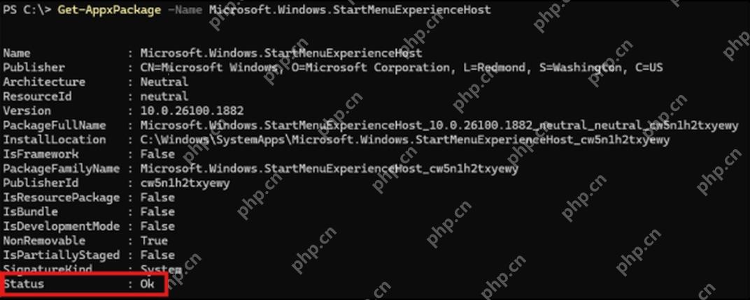 Win10 PowerShell 检查 Microsoft Windows StartMenuExperienceHost 状态