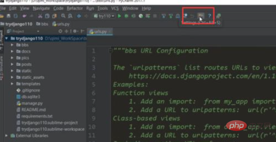 How Pycharm configures the python interpreter for the project