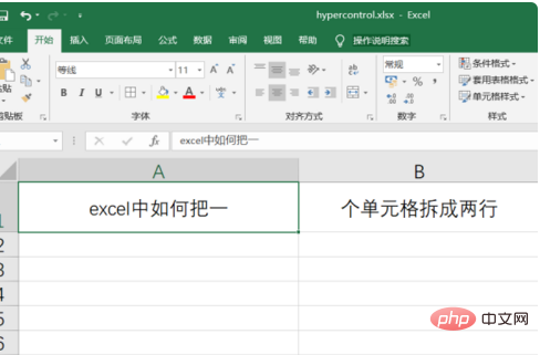 Comment diviser une cellule Excel en deux lignes