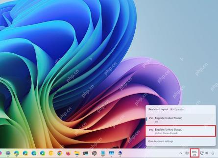 win11键盘布局怎么设置_win11键盘布局添加与切换教程 - php中文网
