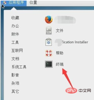 linux怎麼切換圖形介面？