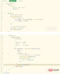 1608105897381594.png uniapp で動的な起動ページを設定する方法