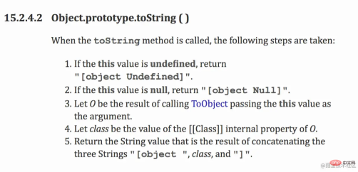 1631685095228746.png 知っておくべき高度な JS スキル (概要)