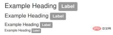 1636612815202293.jpg bootstrap哪個類別可以實現標籤