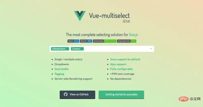 2Vue 開発にはどのようなツールが使用されますか?