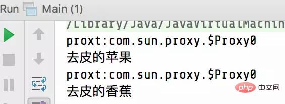 what is java proxy