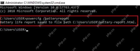 Win10 管理员命令窗口运行 powercfg batteryreport 生成电池报告
