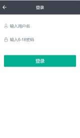 1671074296575364.gif 行動web開發能用vue嗎