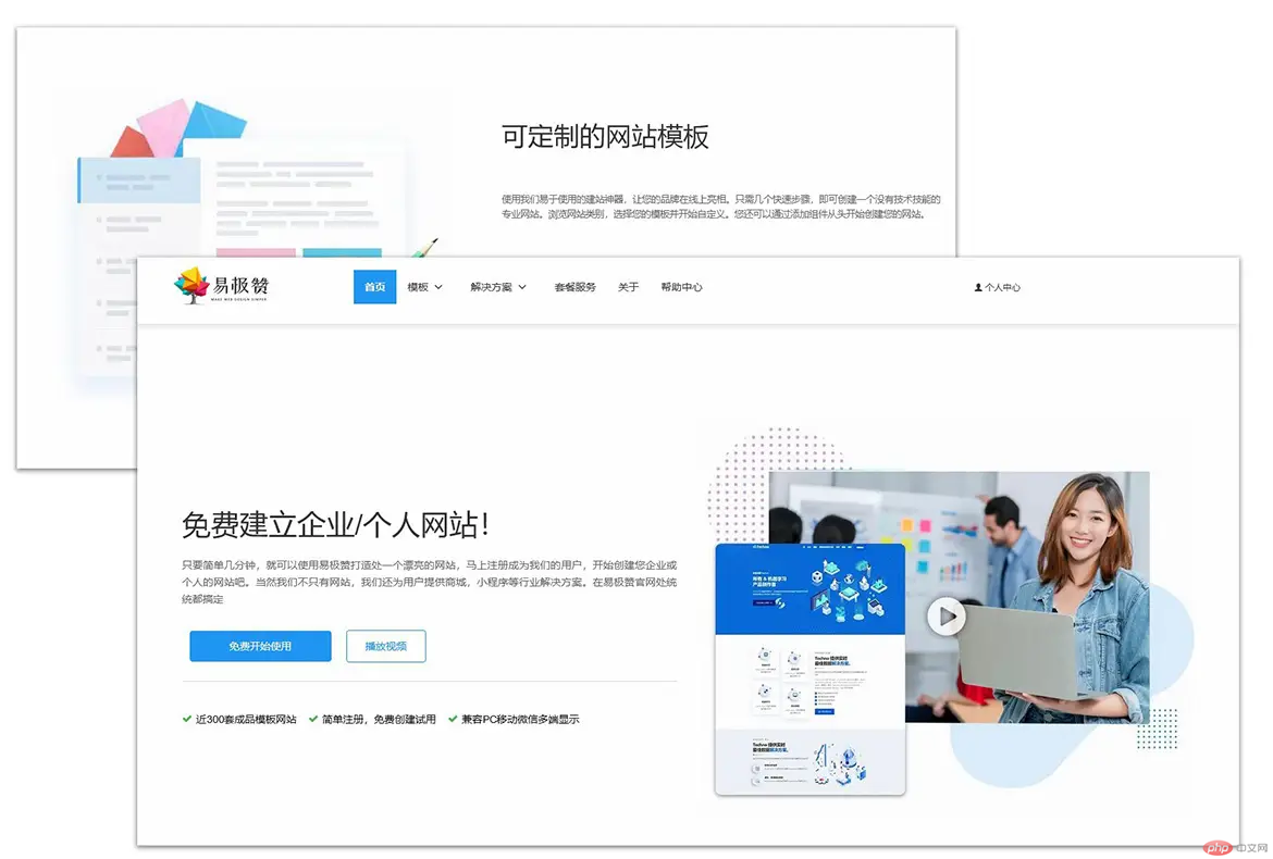 图片.png