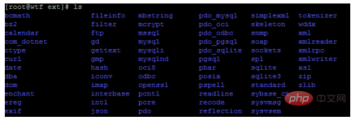 yum how to install php memcached