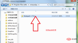 notepng-8-163.png
