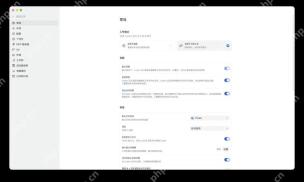 文件访问、网络访问和命令审批处于可控状态,不会长期开放高权限。