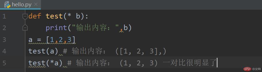 Python の基本構文を簡単に分析します。