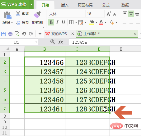 So passen Sie die Tabellenspaltenbreite entsprechend dem Inhalt in Excel an