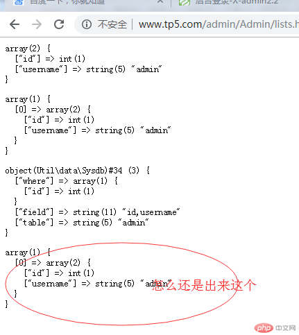 2208118f1d81a0585157cd6c4699932.png