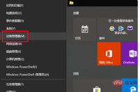 1615964921983972.png マウスを接続してもコンピューターが応答しない場合はどうすればよいですか?