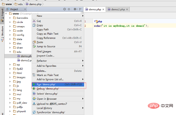 How to debug programs in phpstorm