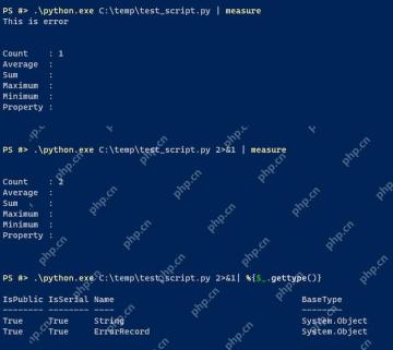 Windows PowerShell 使用 2 大于 ampersand 1 合并错误与标准输出