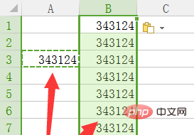 Excelで1つの項目をセルの列全体にコピーする方法