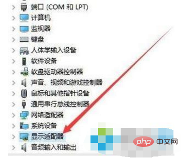 Win10에서 그래픽 카드 드라이버를 설치할 때 검은색 화면이 나타나는 경우 해결 방법