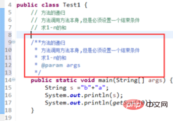 Was sind die Annotationsmethoden in Java?