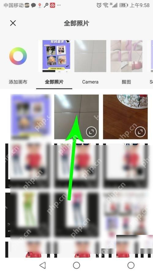 醒图从相册重新找到原始照片
