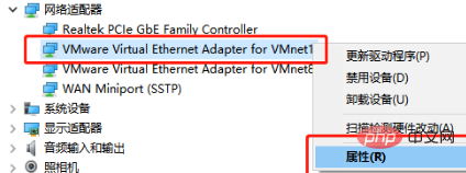 What to do if the Ethernet network disconnects intermittently in Windows 10
