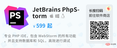 1652939703400185.jpg JetBrains PhpStorm_qrcode.jpg