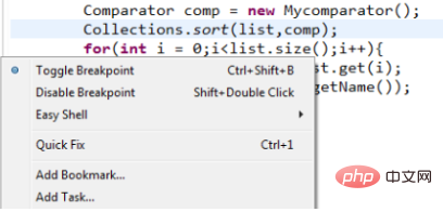 How to debug a program in java