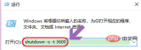 32a2678d73a18aafe8fc38beee5cf9c.png