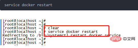 How to install docker on a virtual machine?