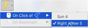 PowerPoint for Mac 触发器菜单中点击对象触发动画的位置