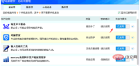 fc4575c96fbeefb70df8fd85c0d5885.png