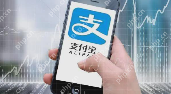 支付宝怎么查看余额宝收益？支付宝余额宝收益查看教程 - php中文网