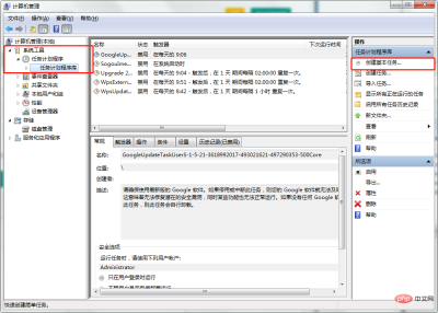 1554788352315631.png 微信截图_20190409134022.png