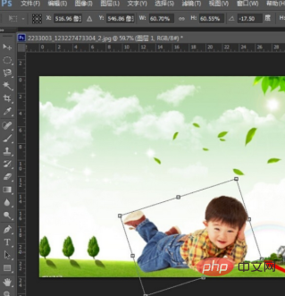 How to cut out images and cover them in ps cs6